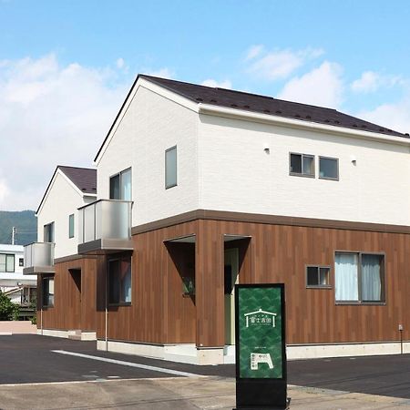 Villas 富士吉田市 外观 照片