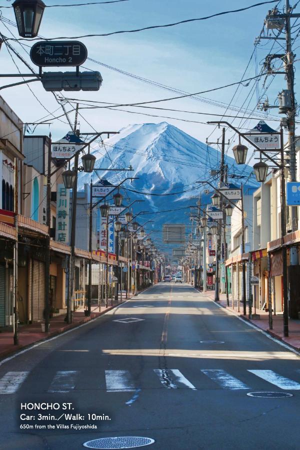 Villas 富士吉田市 外观 照片