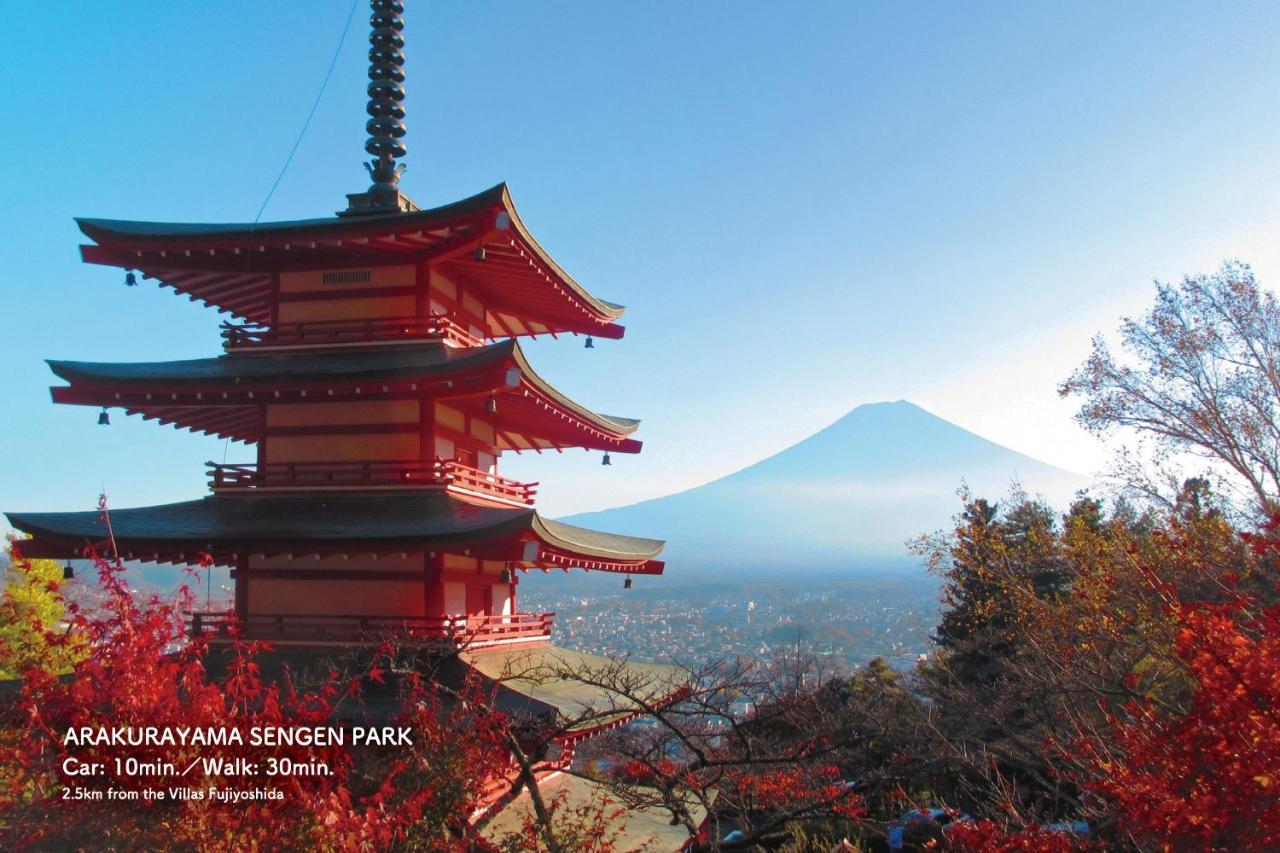 Villas 富士吉田市 外观 照片